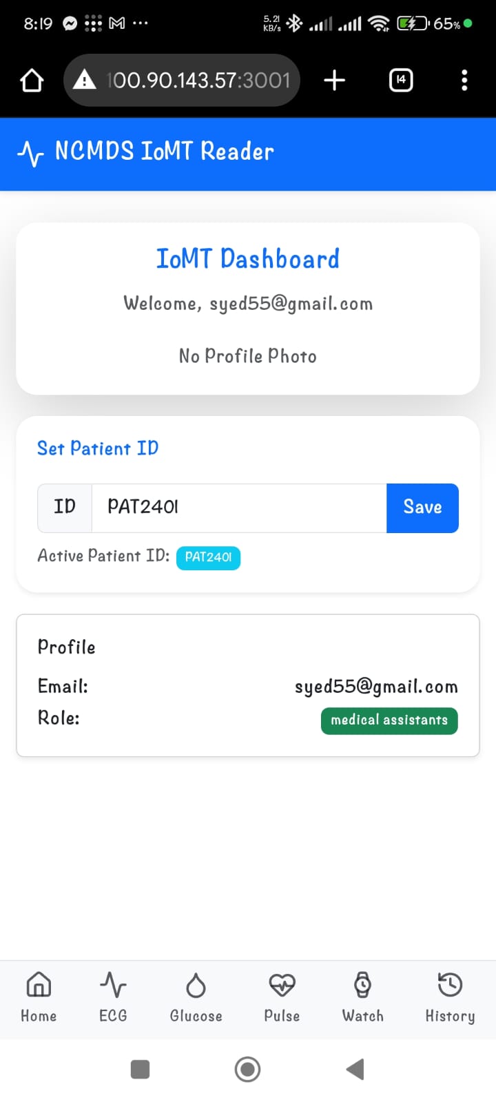 Mobile Application Landing Page